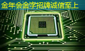 创维光电智慧商显：提升购物体验，引领未来零售革命
