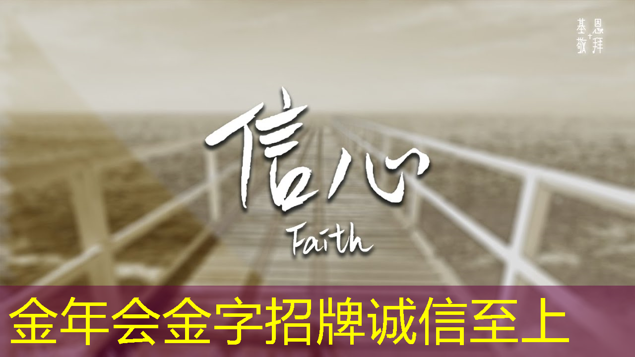 创维光电智慧商显：提升购物体验，引领未来零售革命