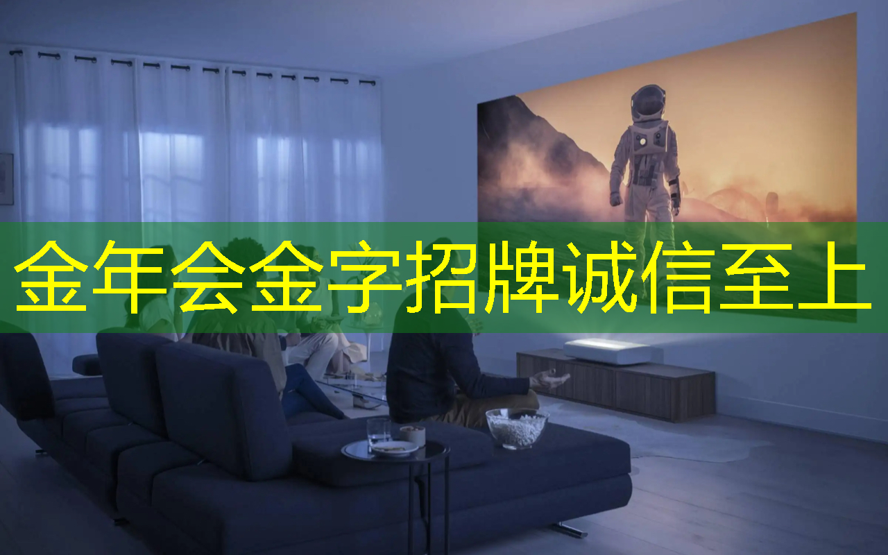引入智能科技，商显智慧屏刷新购物体验！