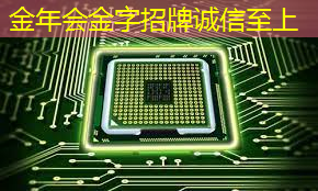 什么是音视频多媒体技术的未来趋势？