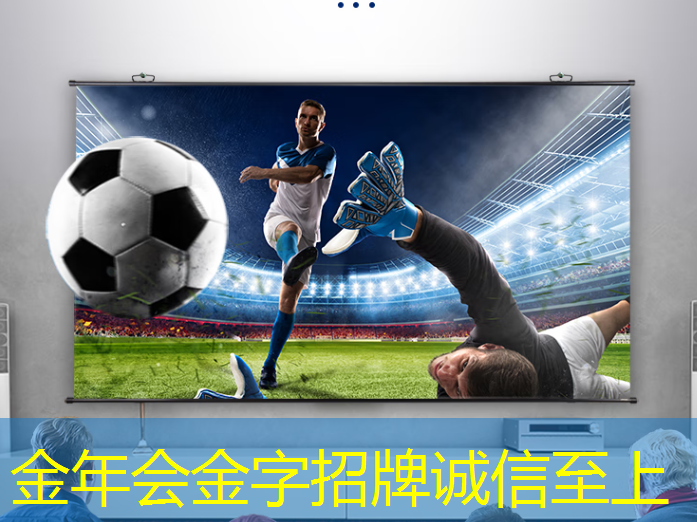 引爆商业展示狂潮，智慧商显设备拥抱时代
