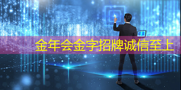 手机wifi同屏：提供给老年人更轻松自如的网络使用！