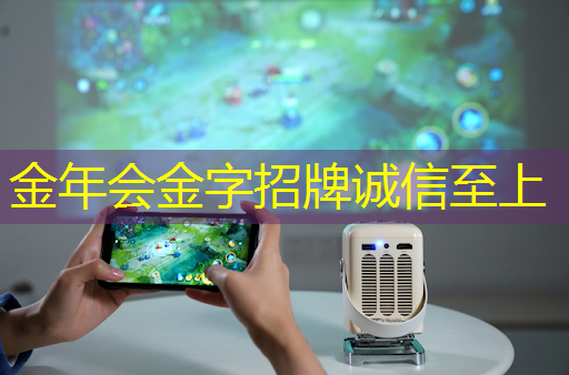 手机wifi投屏示范给老人看怎么操作？请放心我来教！