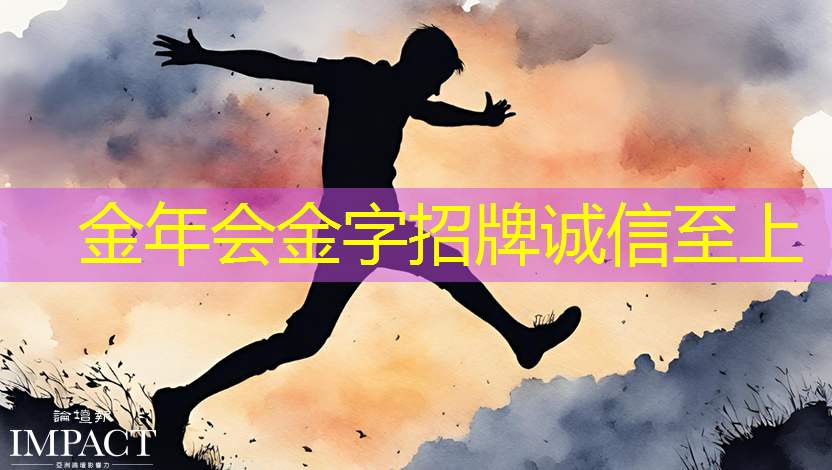 如何制作生动有趣的音视频多媒体幻灯片？