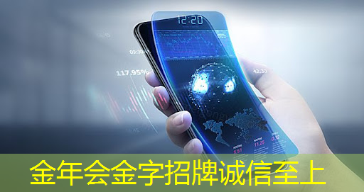 「全面升级」LCD智慧商显为商场打造更出色的消费体验