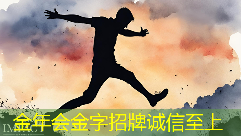 实现共赢发展：智能商显助力智慧社区繁荣与兴旺！