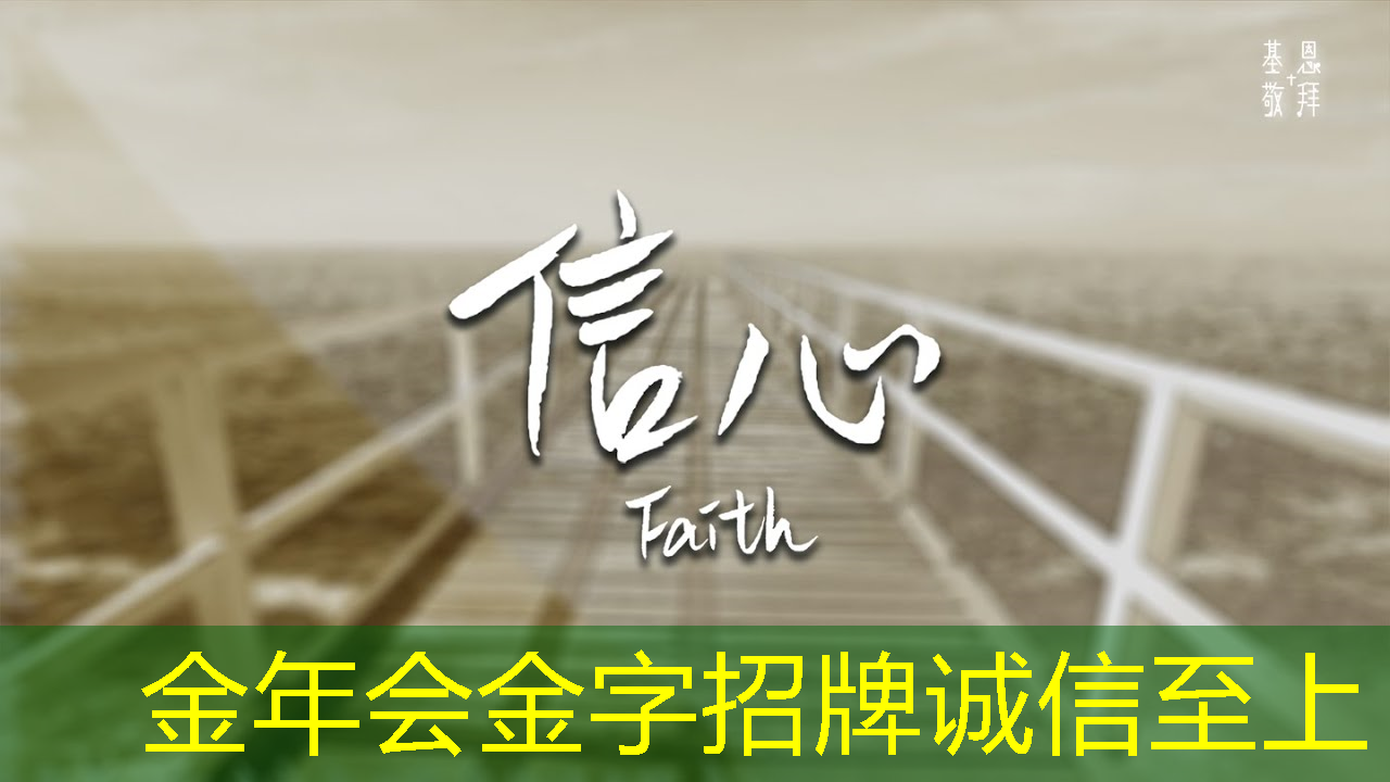 以景观为媒，智能商显沙盘打造商业艺术品！