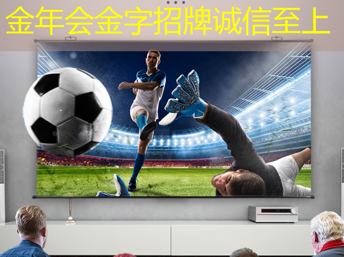 TCL最新商显技术登场：展示智慧商业的未来趋势