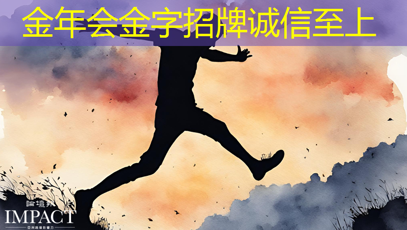 主控芯片中的什么是SoC？了解SoC在主控芯片中的重要性！