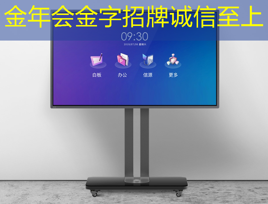 四维投影vs四维智慧：哪个更能拓宽我们的视野？