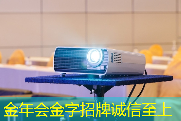 如何在旅途中畅享稳定的无线网？