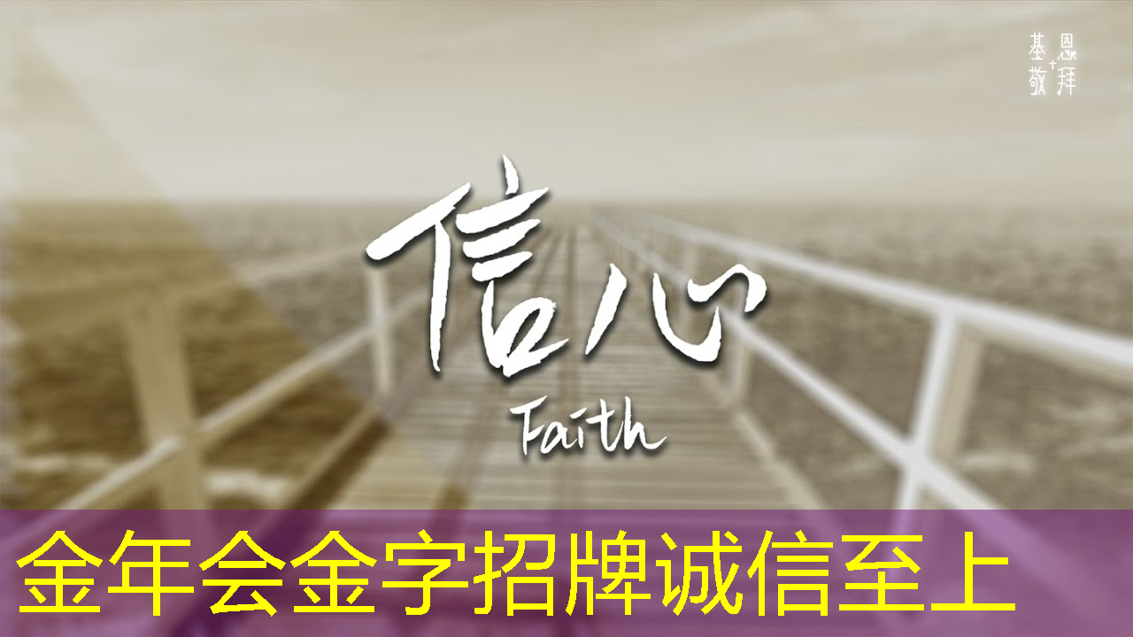 同屏投屏在旅游业中有哪些应用？如何利用同屏投屏为旅客提供更好的服务体验？