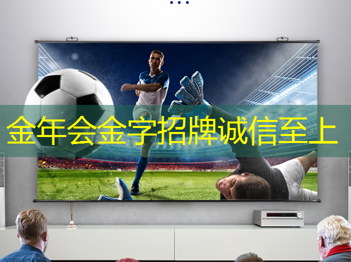 一秒实现办公幻灯片，手机投屏同屏投影仪助你成为PPT大师！