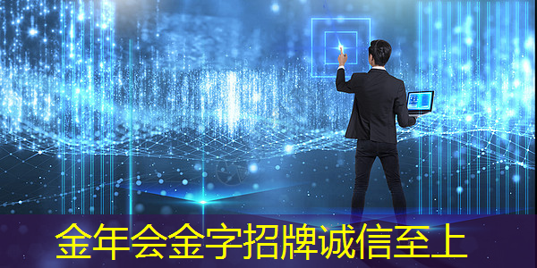商显智慧屏：开启数字化时代的新市场