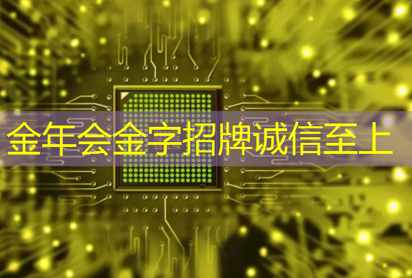商显智慧终端：数据洞察商机的智慧引擎！
