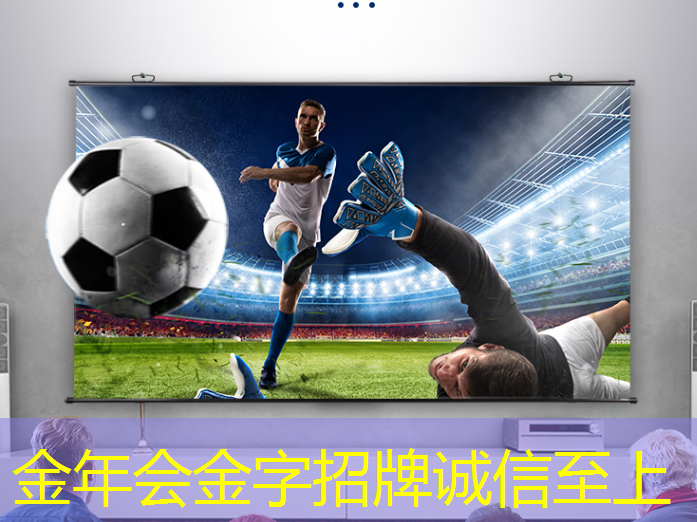商显智慧终端：数据洞察商机的智慧引擎！