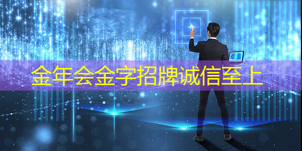 商显智慧屏：数字营销的未来趋势与发展方向