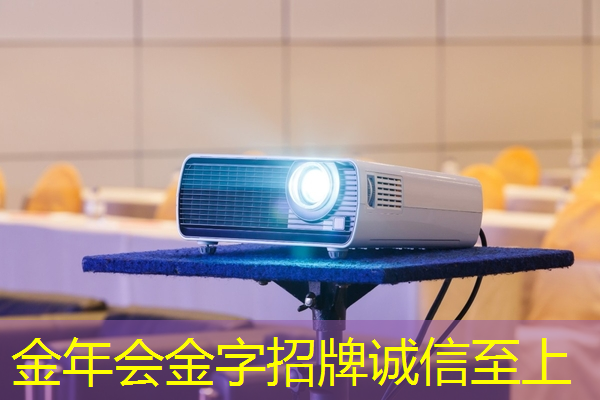 商显智慧屏评测：拥抱智能化商业展示新未来