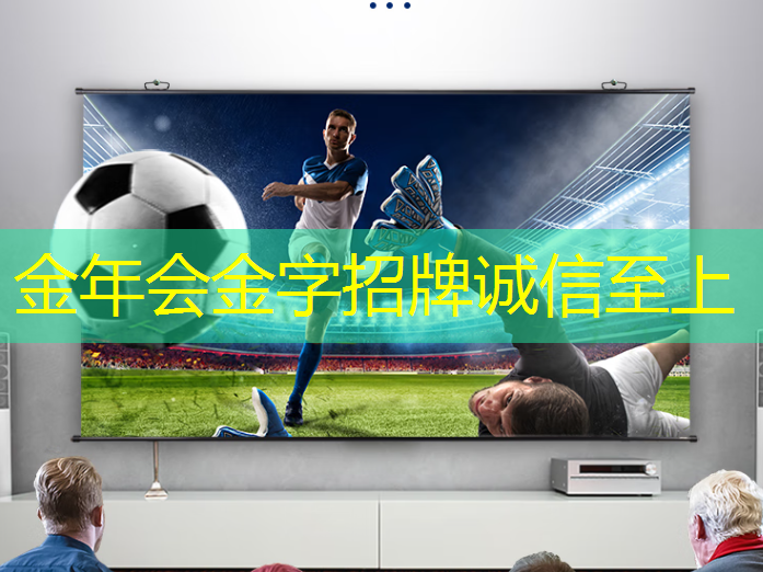 商显智慧屏评测：拥抱智能化商业展示新未来