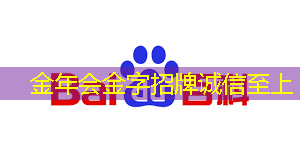 创维光电智慧商显：商铺装修的最佳选择，助力品牌增长