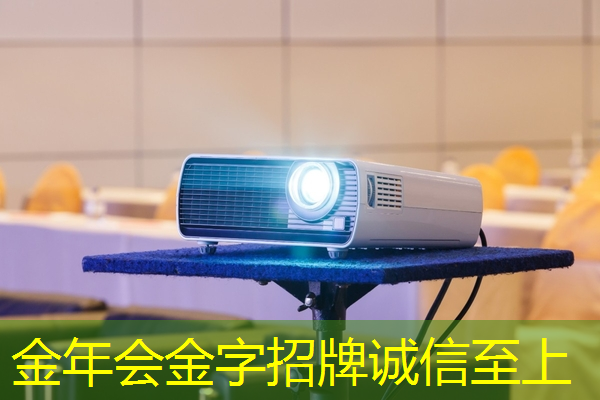 从纬度到融合：洞察四维投影和四维智慧的差异与共通之处
