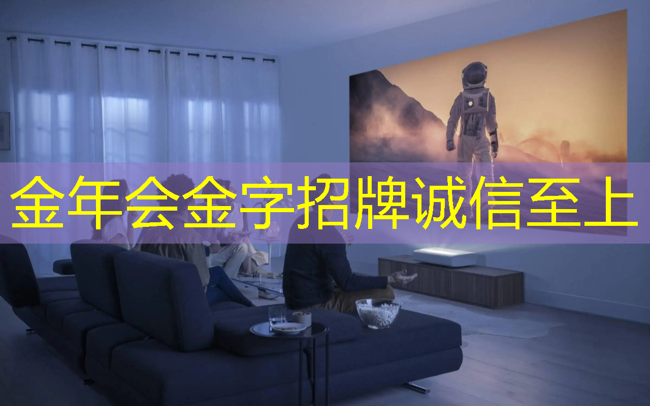十分实用！电子平板同屏与投屏：选择哪种更适合你？