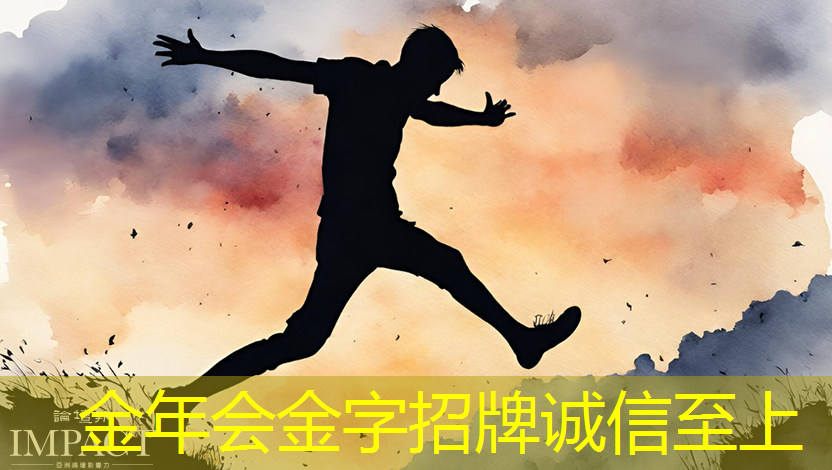 全方位智慧家居，尽在智慧投影系统掌握中
