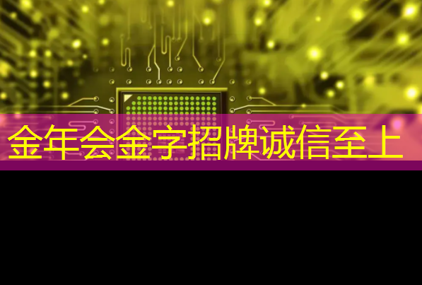 化身时间旅行者！智慧投影系统带你穿越文化历史长河