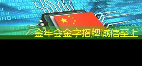 化身时间旅行者！智慧投影系统带你穿越文化历史长河