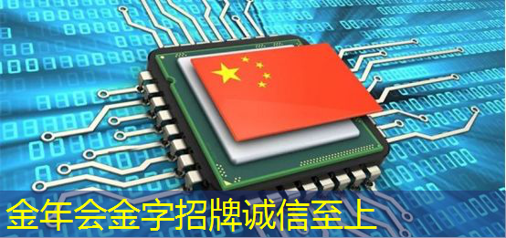 「视听盛宴」LCD智慧商显提供绝佳观赏效果