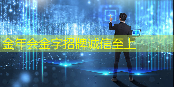 TCL颠覆商显行业：OPS系统重塑商业娱乐体验