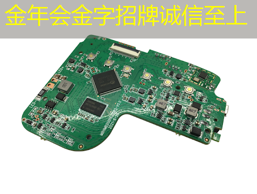 使用智能星空投屏，如何切换不同的输入源？