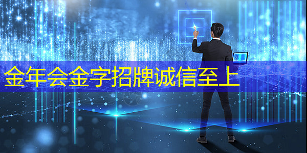 使用智能星空投屏，如何切换不同的输入源？