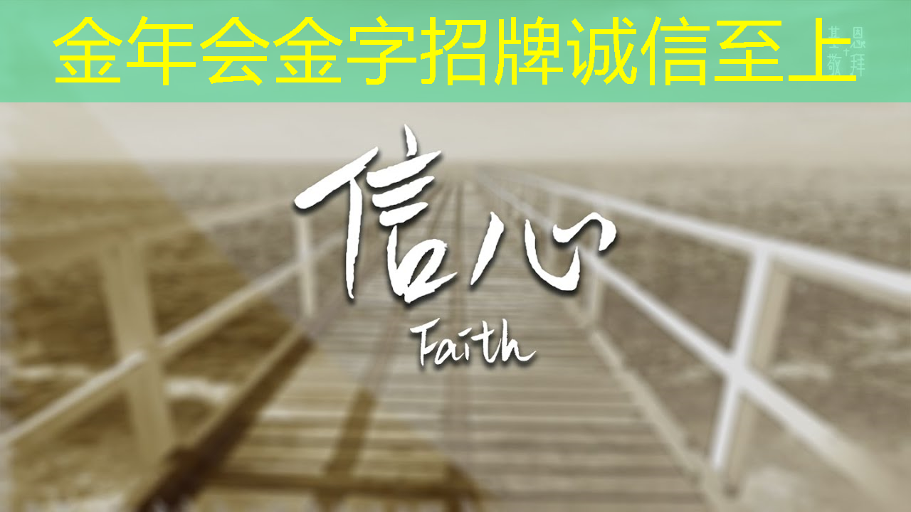 龙岗区智慧城市基础运维平台