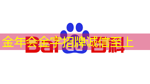 保亭县智能物流仓储案例