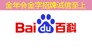 什么是AI智慧零售