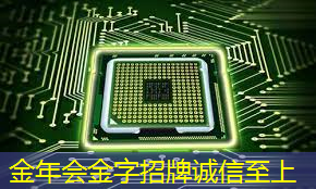 什么是AI智慧零售