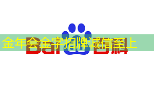 黄南智能物流仓储