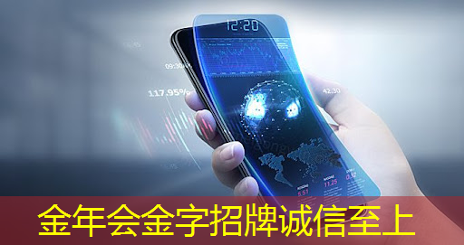 黄南智能物流仓储