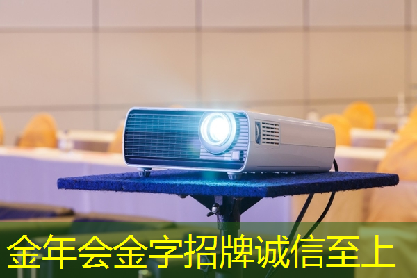 预见未来趋势，创维光电智慧商显引领品牌新风尚