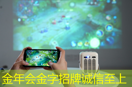 韶关智慧城市数字化生产企业