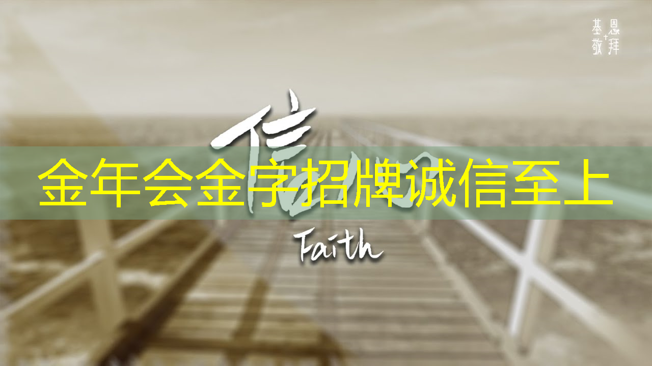 韶关智慧城市数字化生产企业