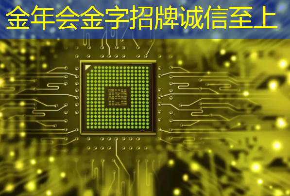 韶关智慧城市数字化生产企业
