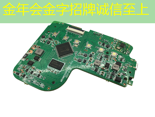 韶关智慧城市数字化注意事项