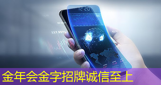 韶关智慧城市数字化注意事项