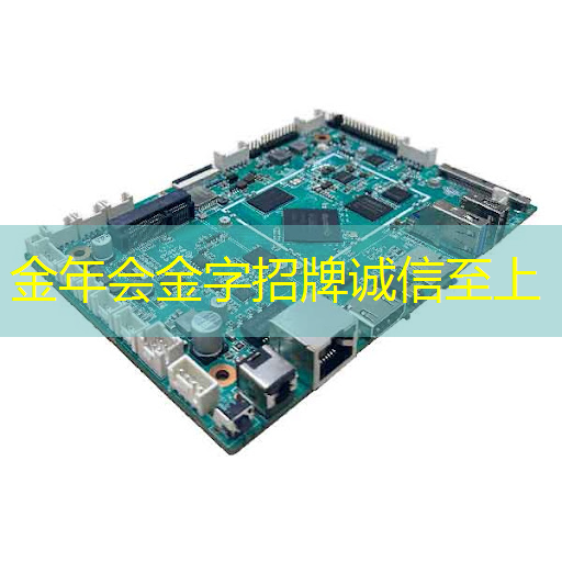 黄埔区智能集运物流