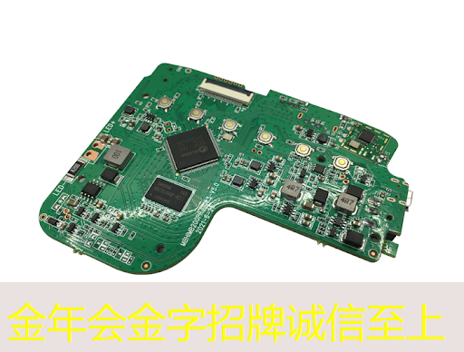 黄埔智慧城市商务配套中心