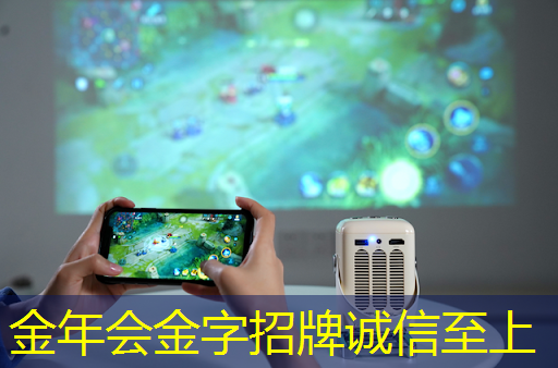 黄埔智慧城市商务配套中心