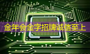 香港智慧城市群有哪些城市