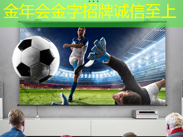 香港智慧城市群有哪些城市